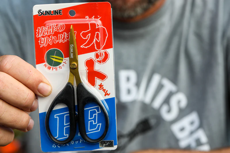 Sunline Braided Line Scissors